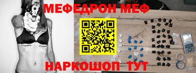 трава Обь