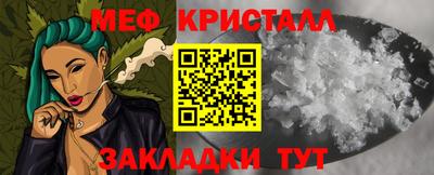 apvp Нягань