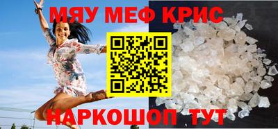 трава Обь