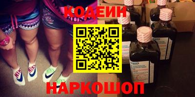 дживик Обнинск