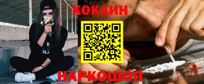 трава Обь