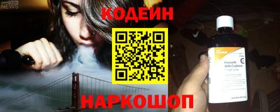 apvp Нягань