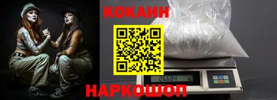 apvp Нягань