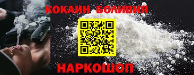 apvp Нягань