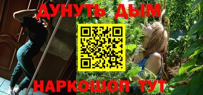 apvp Нягань