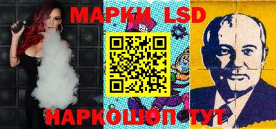 дживик Обнинск