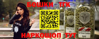 apvp Нягань