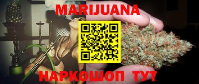 трава Обь