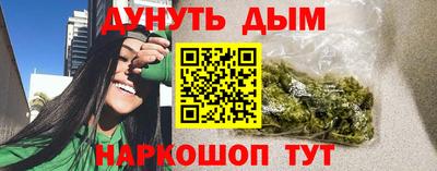 apvp Нягань