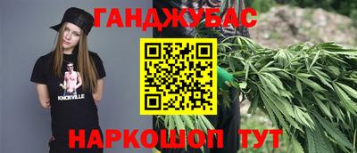 трава Обь