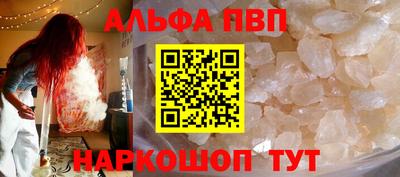 трава Обь
