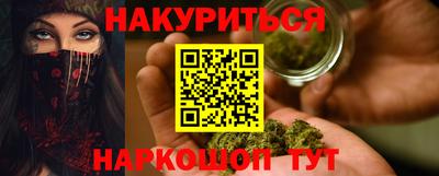 дживик Обнинск