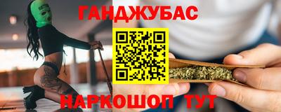 apvp Нягань