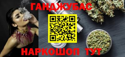 дживик Обнинск