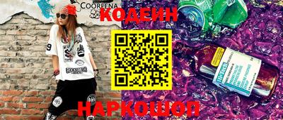 дживик Обнинск