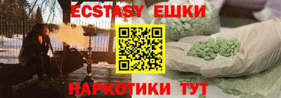 apvp Нягань