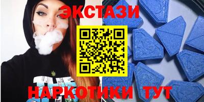 дживик Обнинск
