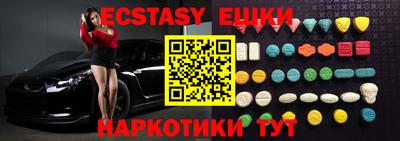дживик Обнинск
