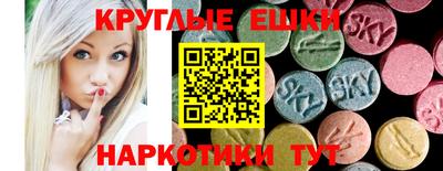 дживик Обнинск