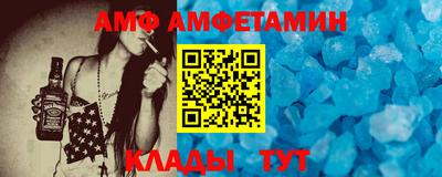 apvp Нягань