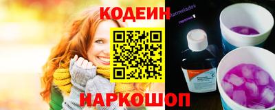 apvp Нягань