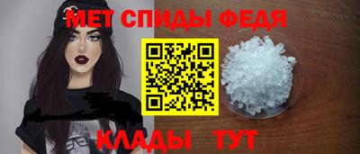 дживик Обнинск