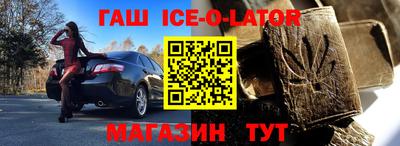 дживик Обнинск