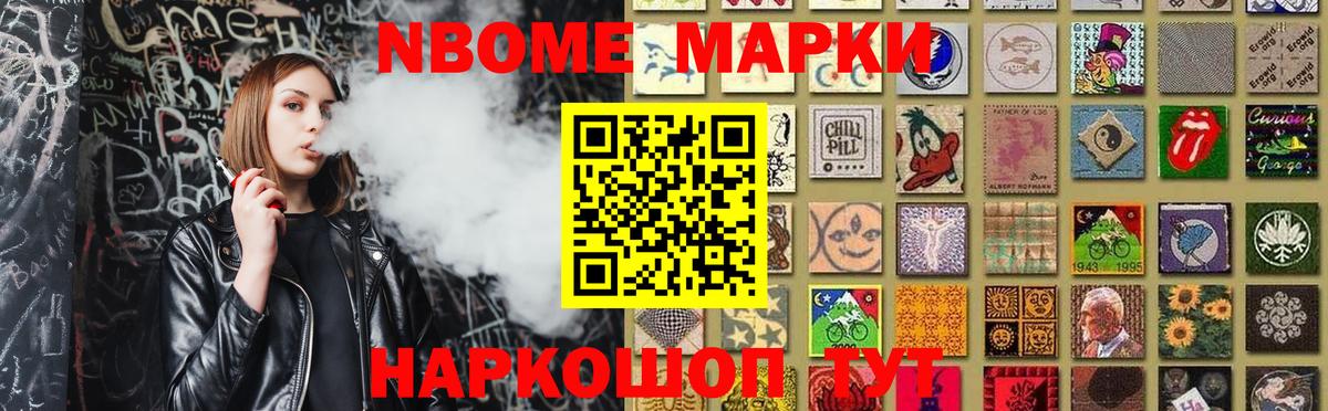 OMG ССЫЛКА  ЛСД экстази ecstasy  Вход с VPN  LSD-25 экстази ecstasy  Сердобск  ЛСД экстази 